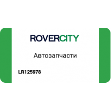 ТОРМОЗНОЙ ШЛАНГ ПЕРЕДНИЙ ПРАВЫЙ/HOSE - B LR125978
