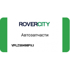 КОМПЛЕКТ НАПОЛЬНЫХ КОВРОВ VPLZS0498PVJ